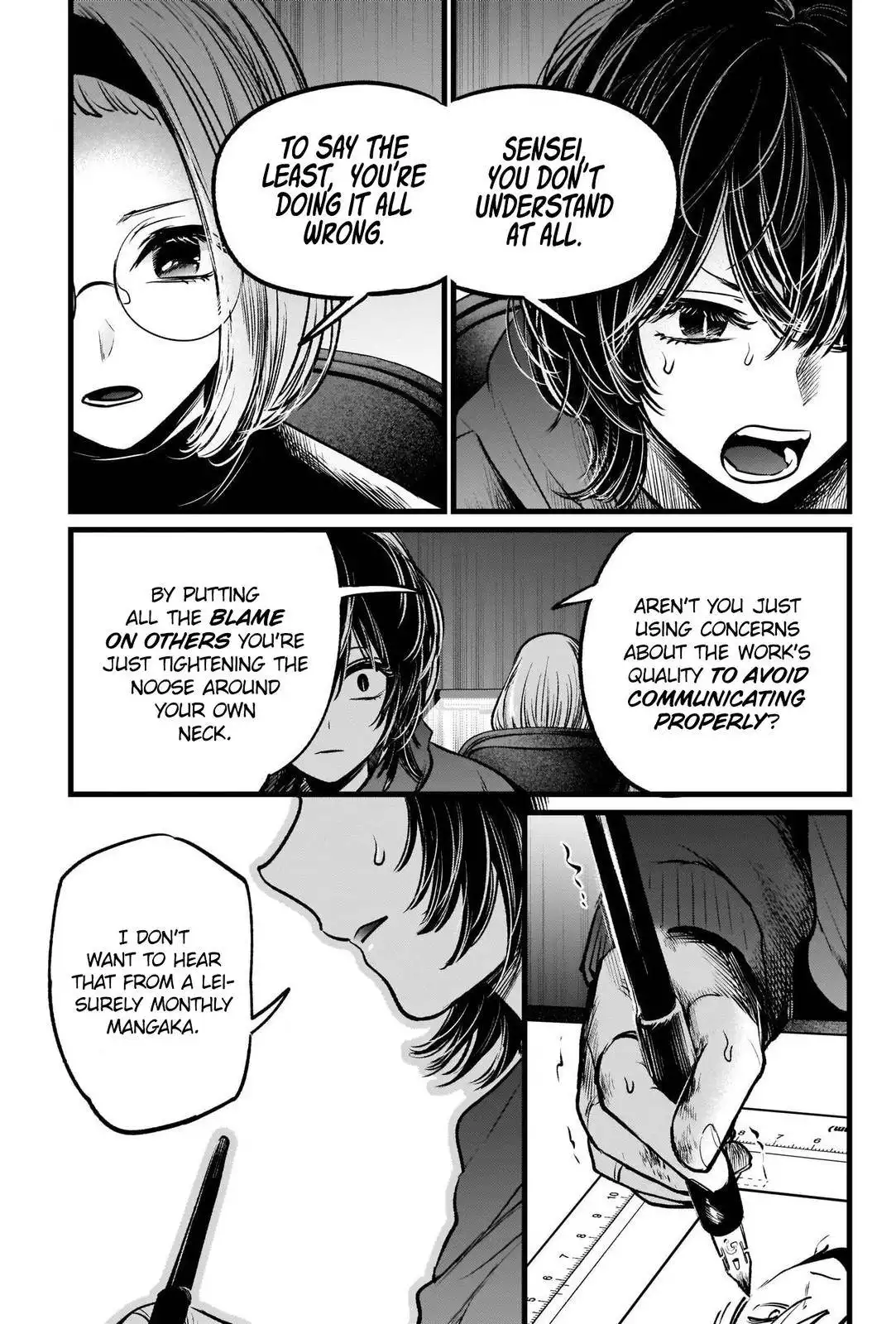 Oshi no Ko Chapter 48 8